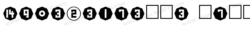Ropesequence Number h r字体转换